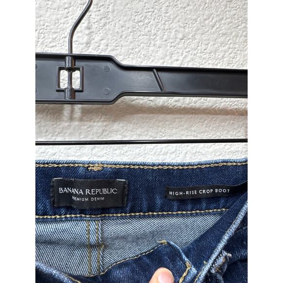 Banana Republic Jeans Women's Size 28 Dark Blue High Rise Boot Crop Pants - Picture 3 of 4